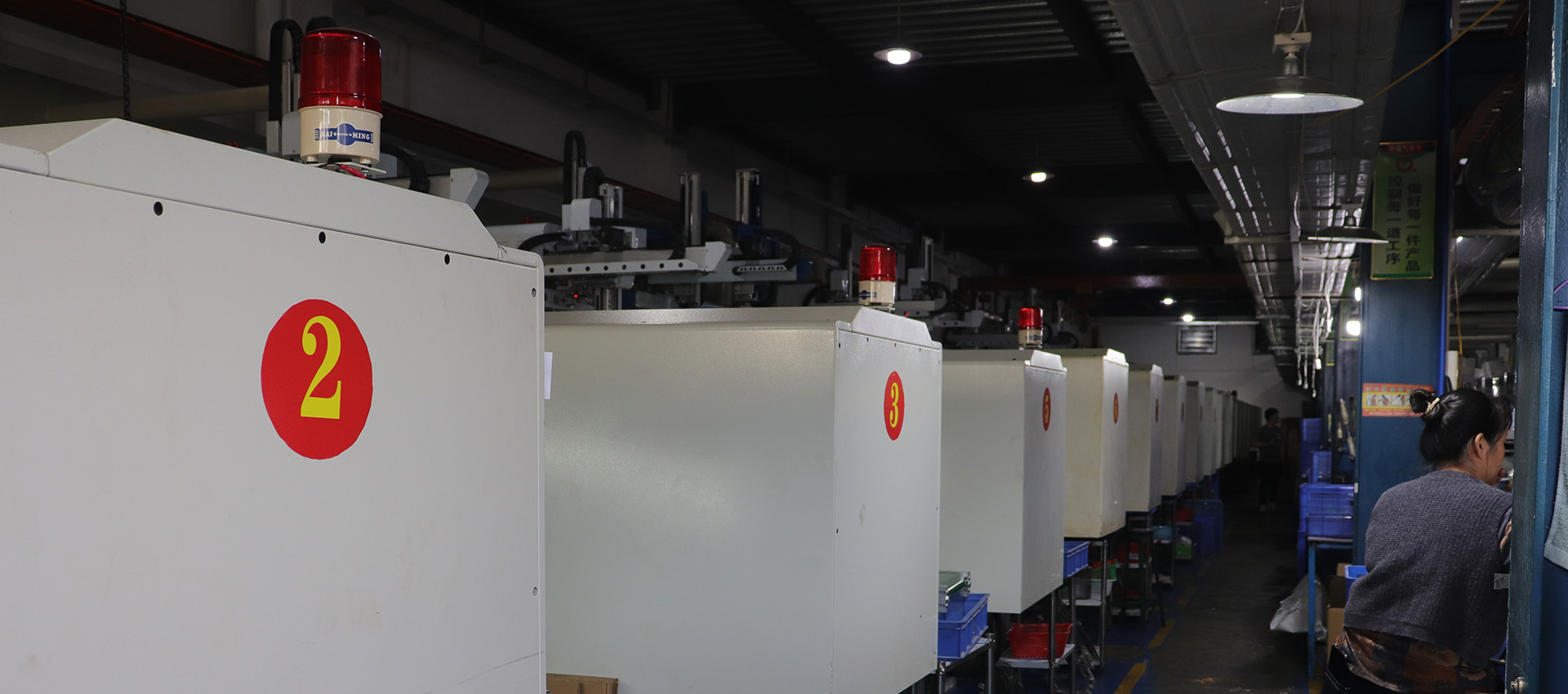 Precision Tempered Glass Cutting Machine