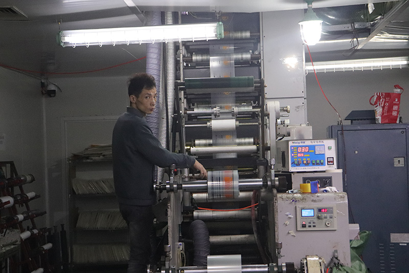 Film Machine