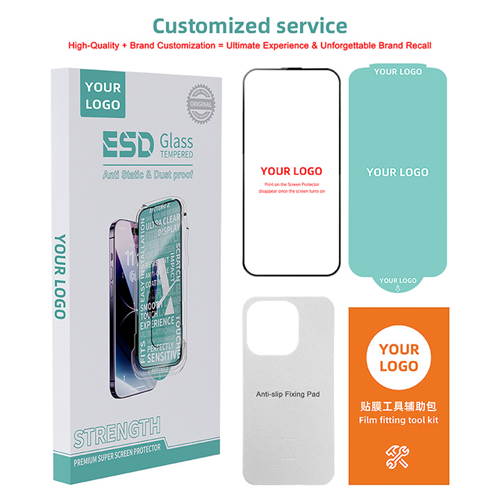 Brand Customization