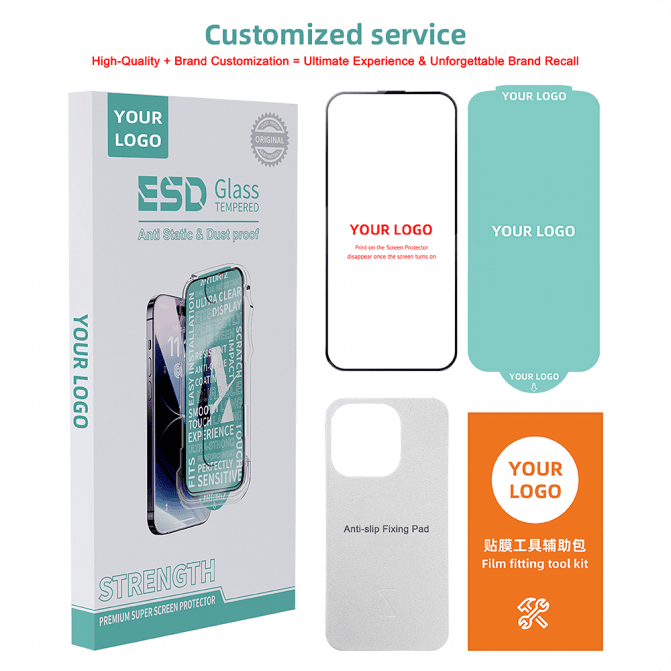 1. Brand Customization