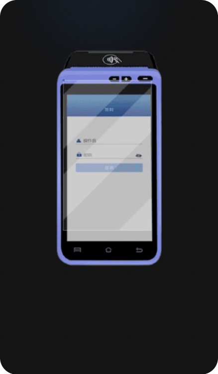 POS Device Tempered Glass Screen Protector